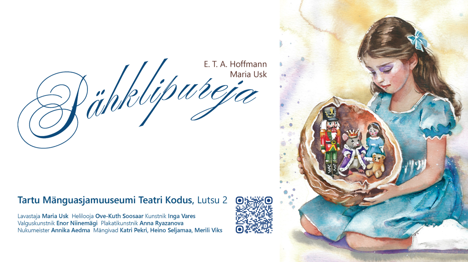 Tartu Mänguasjamuuseum