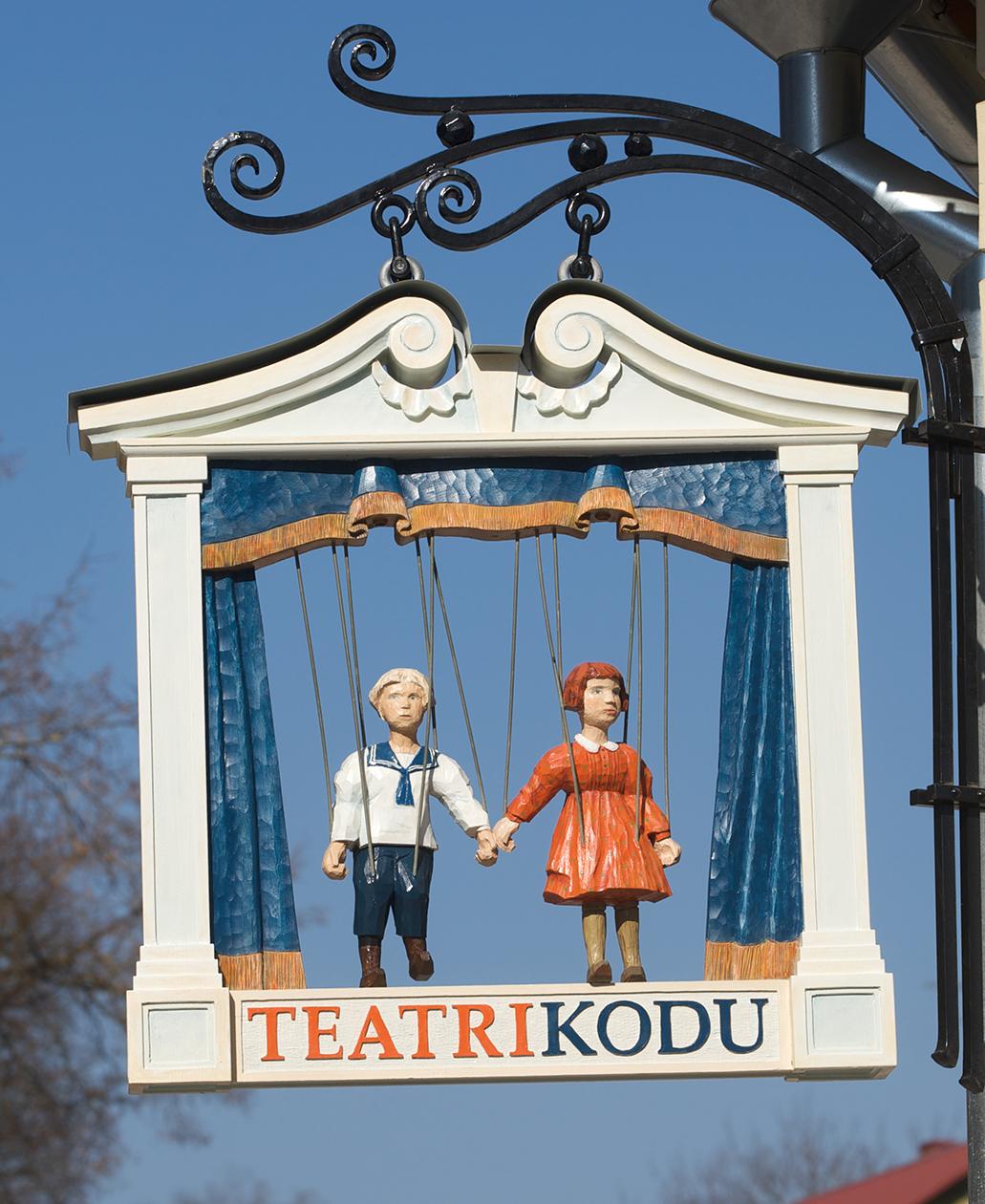 Tartu Mänguasjamuuseum