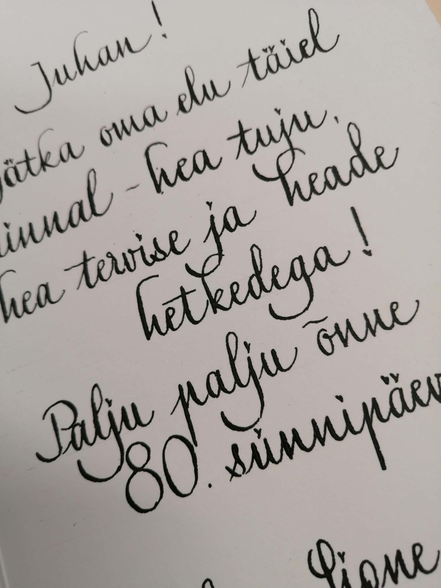 A. Kattai foto