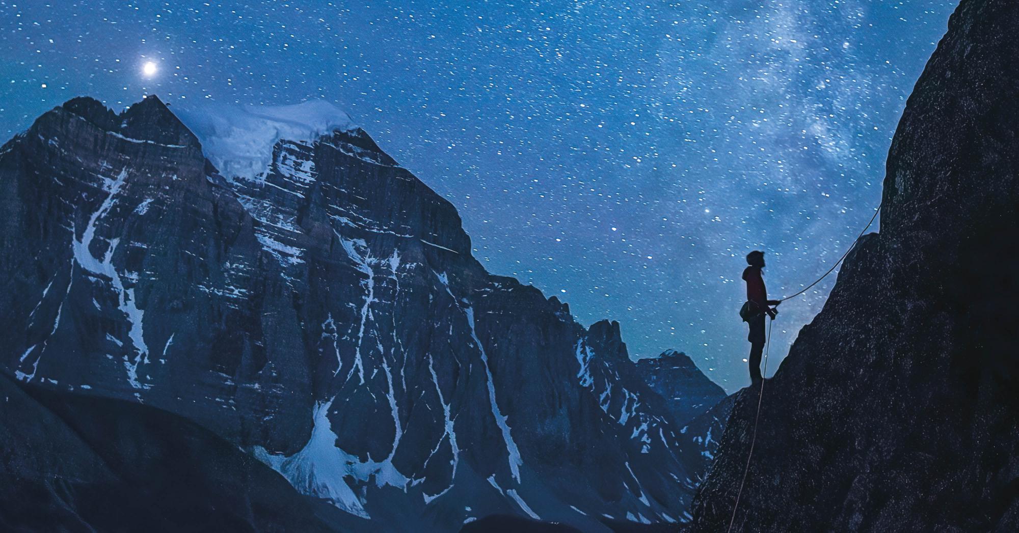 Banff Centre for Arts and Creativity