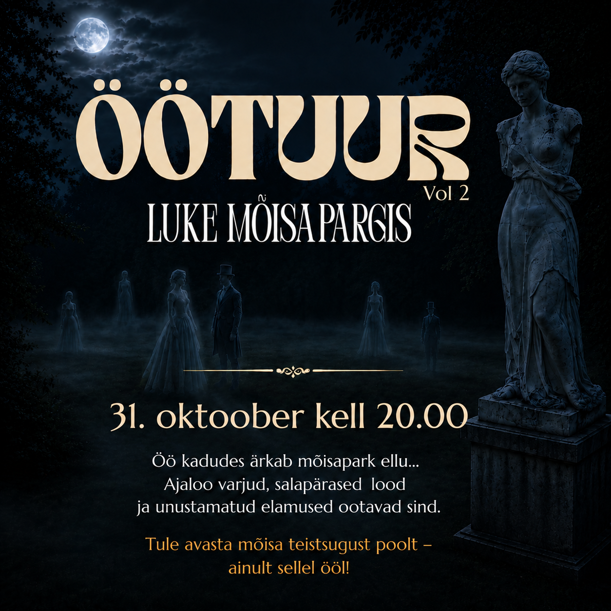 Luke mõis