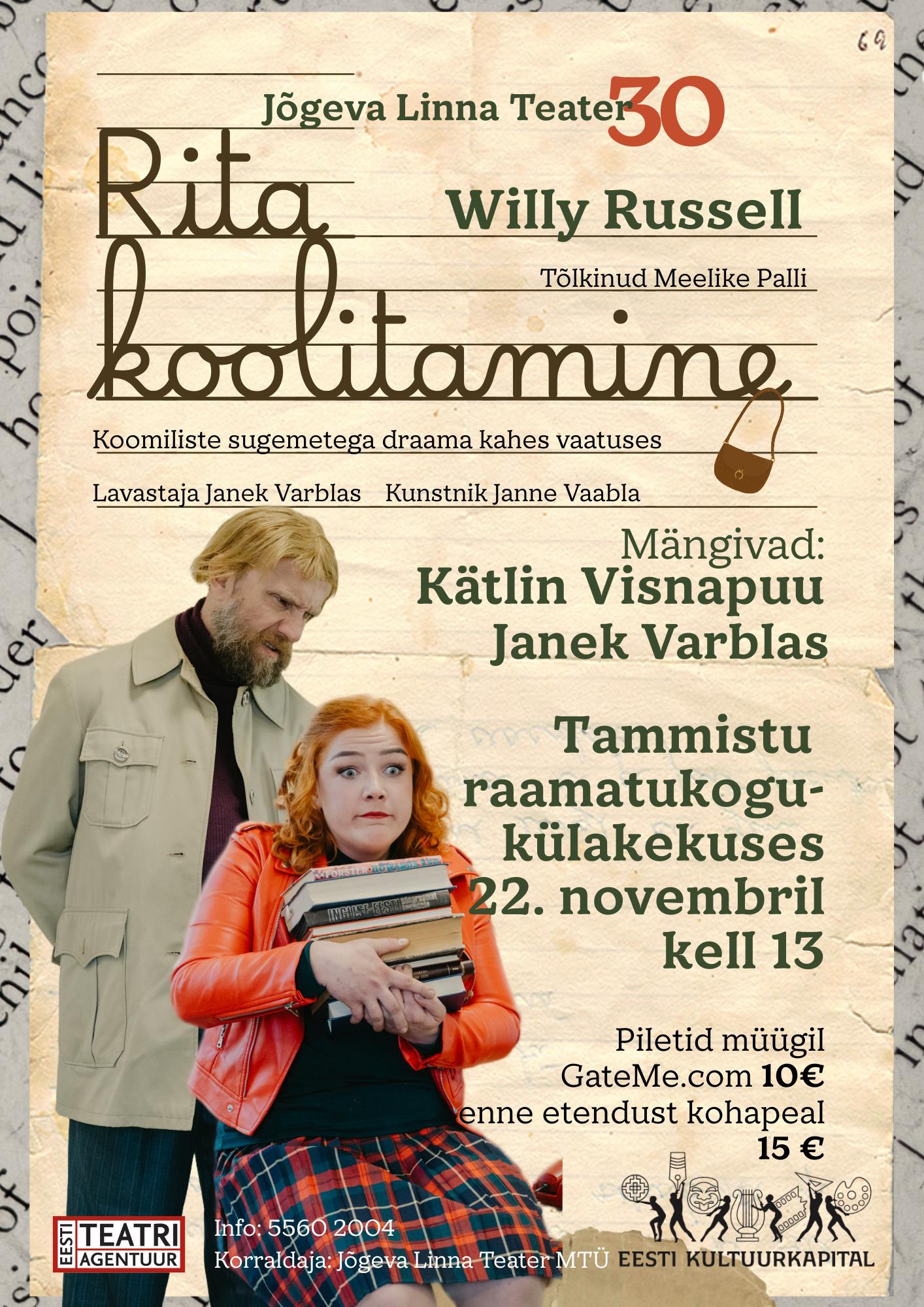 Jõgeva Linna Teater MTÜ