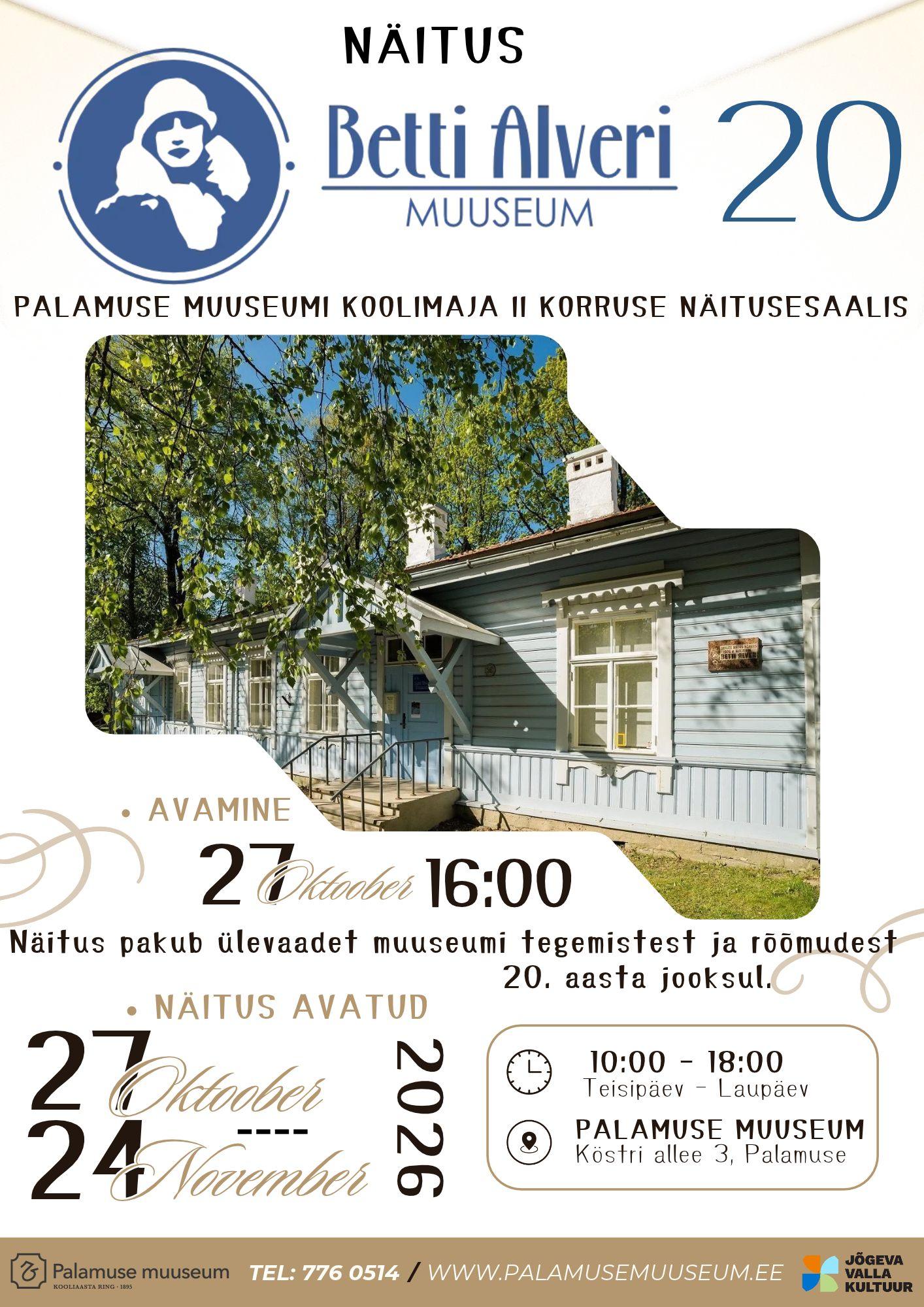 Palamuse muuseum