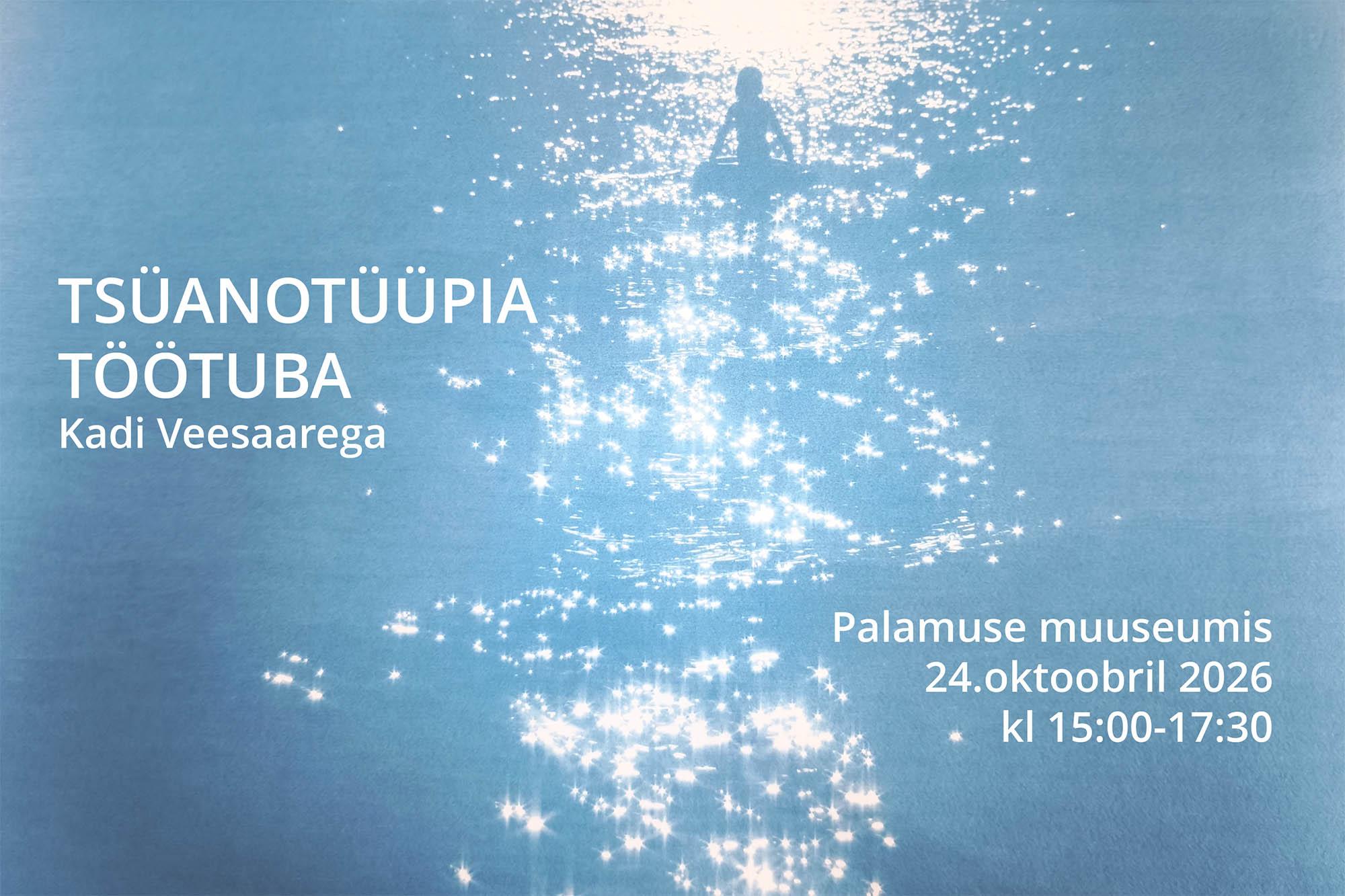 Palamuse muuseum