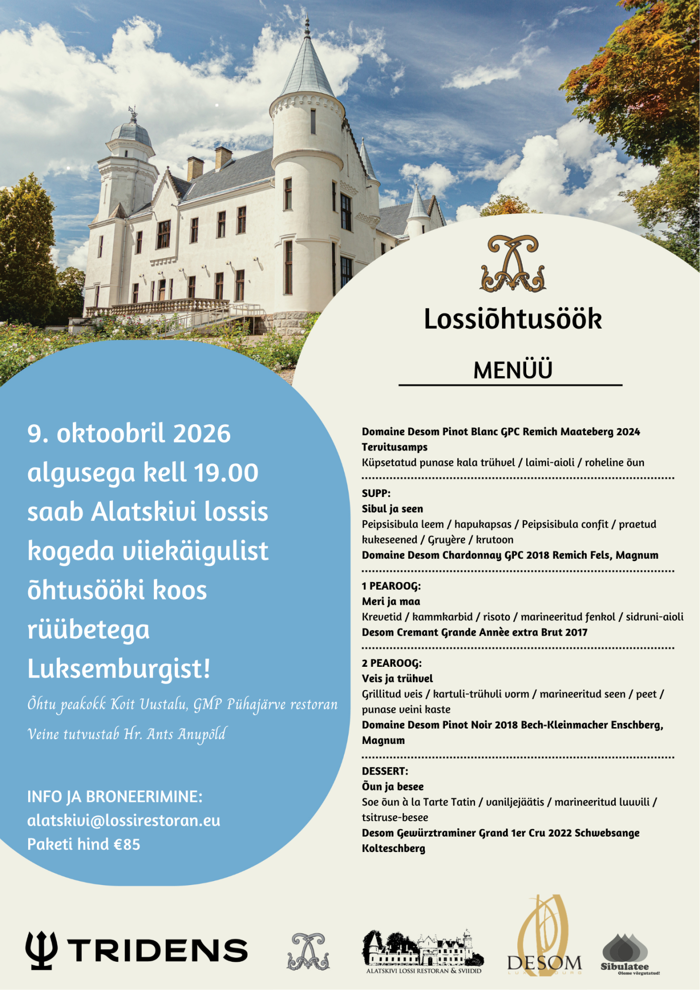 SA Alatskivi loss / Alatskivi lossi restoran