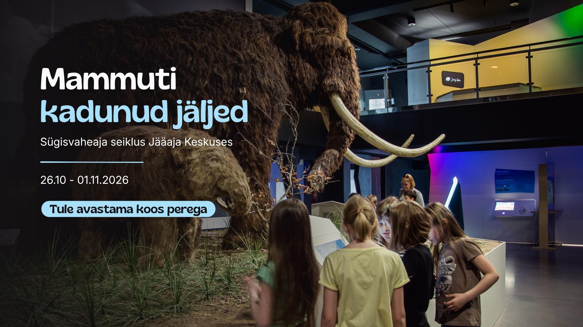 Jääaja Keskus