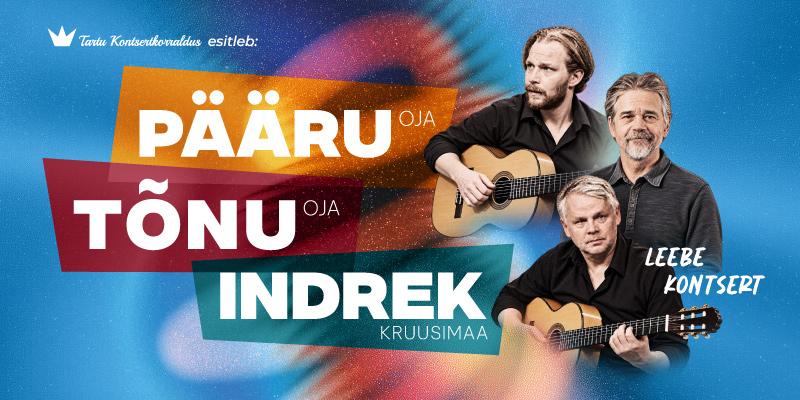Tartu Kontsertkorraldus