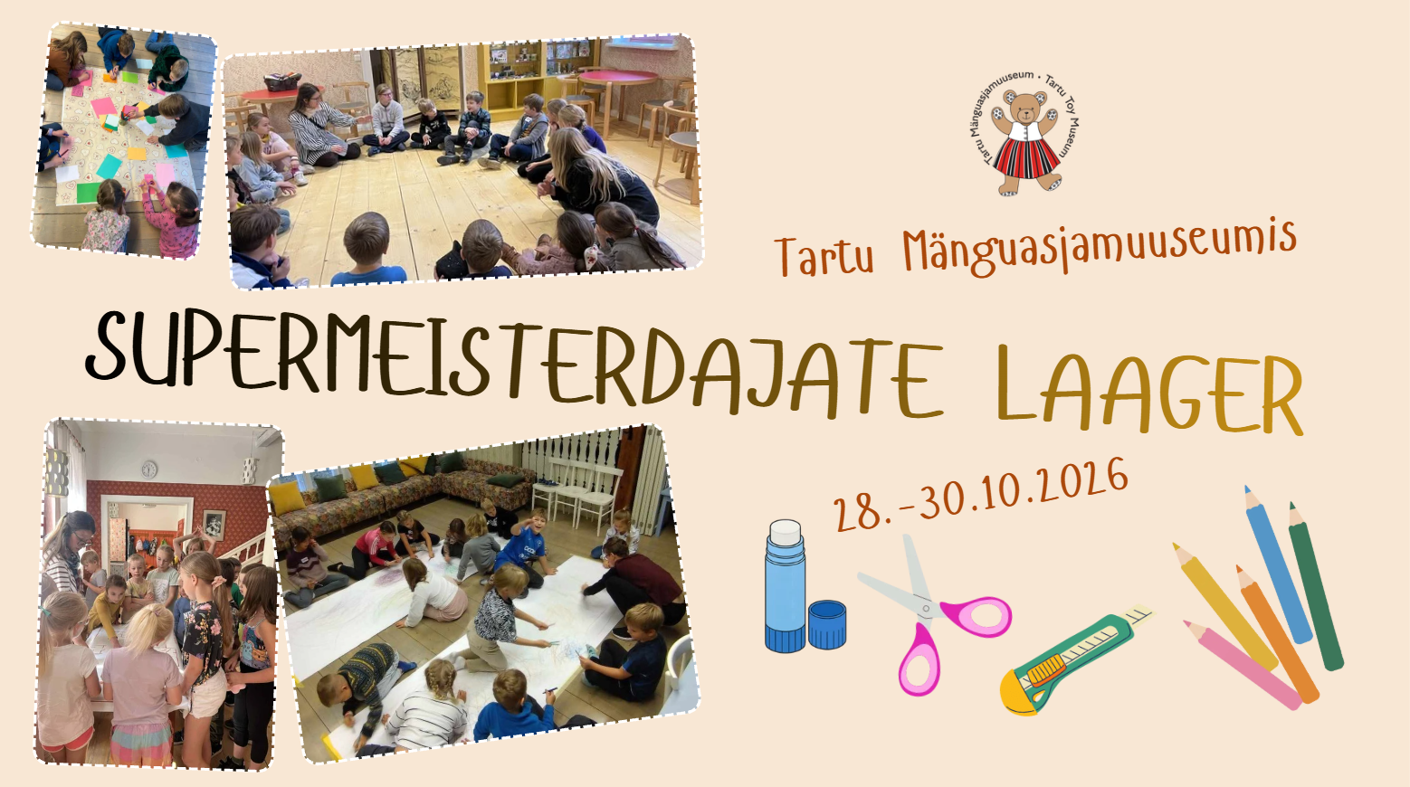 Tartu Mänguasjamuuseum