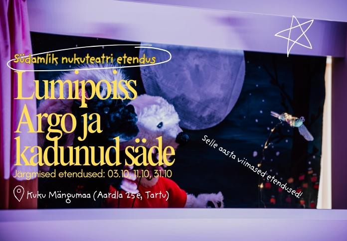 Kuku Mängumaa