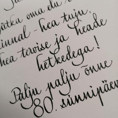 A. Kattai foto
