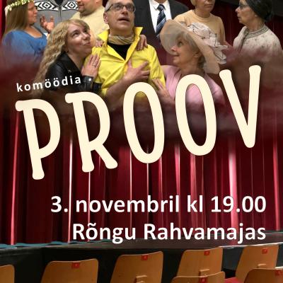 Komöödia "Proov"