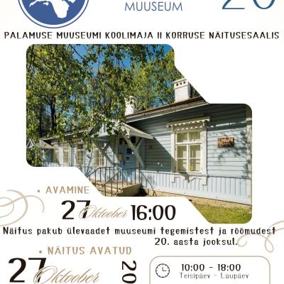 Palamuse muuseum