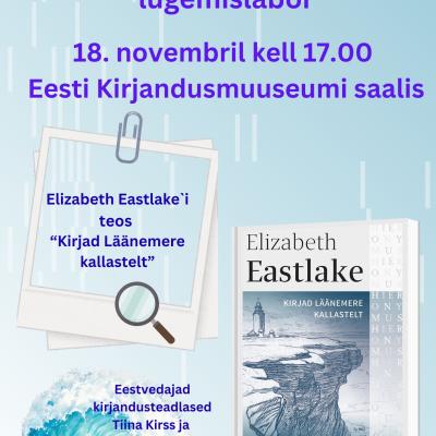 EKM ja Canva.com