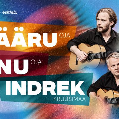 Tartu Kontsertkorraldus