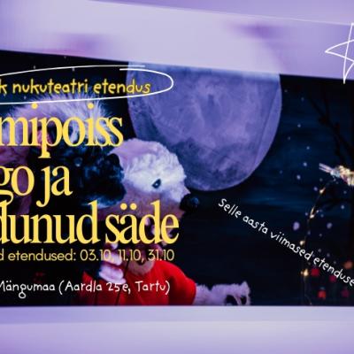 Kuku Mängumaa