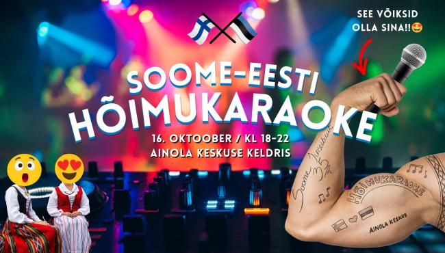 Soome-Eesti hõimukaraoke