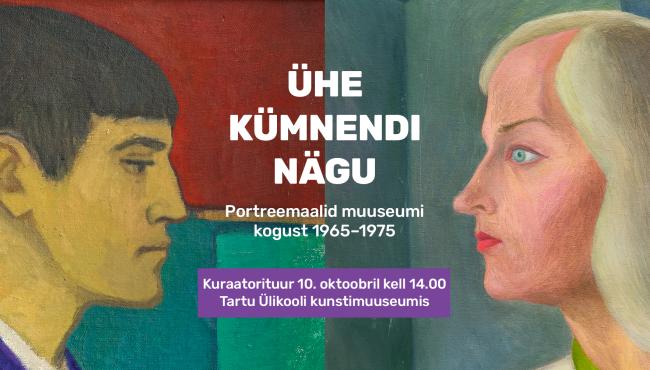 Näituse „Ühe kümnendi nägu“ kuraatorituur