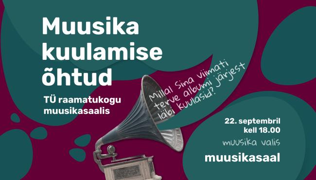 Muusika kuulamise õhtu: plaadi valis TÜ raamatukogu muusikasaal